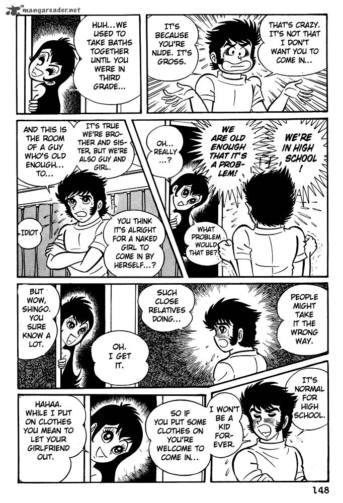susanoo_nagai_go_6_12
