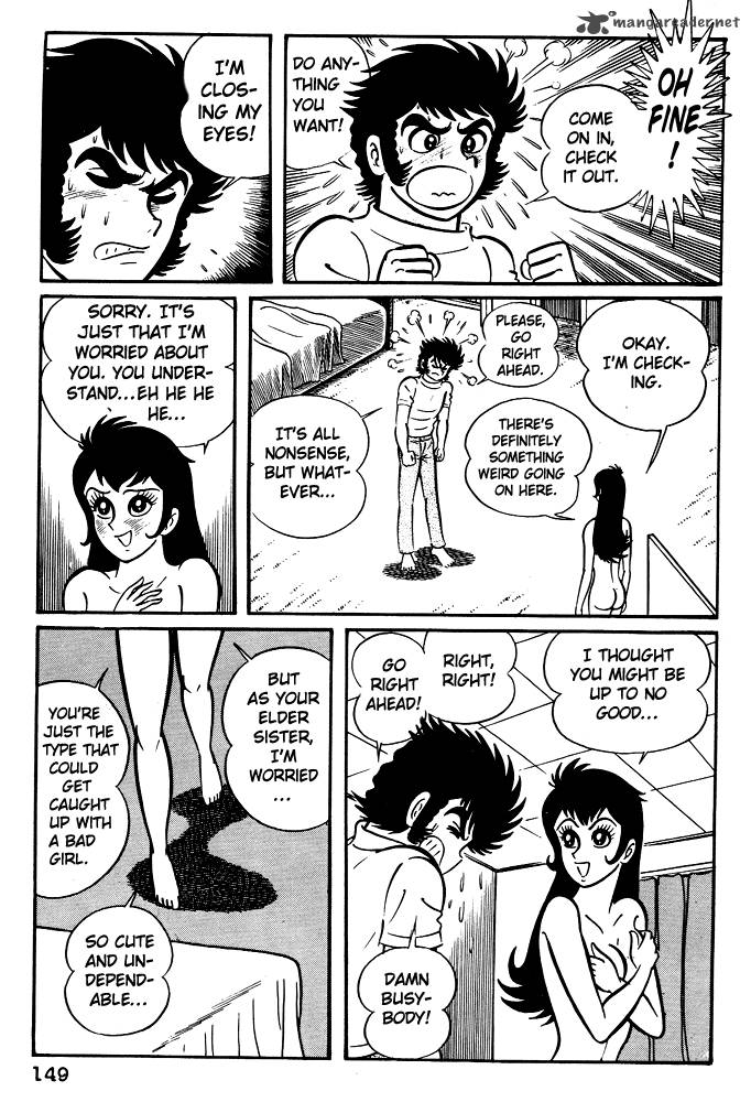 susanoo_nagai_go_6_13