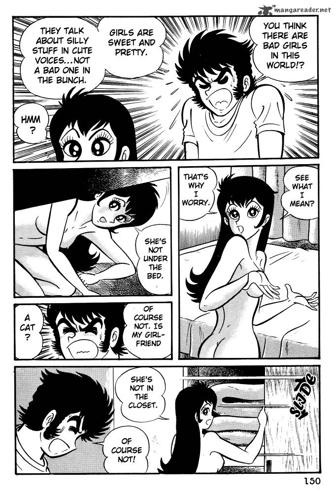 susanoo_nagai_go_6_14