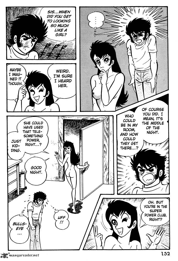 susanoo_nagai_go_6_16