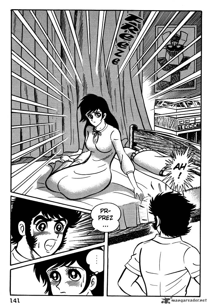 susanoo_nagai_go_6_5