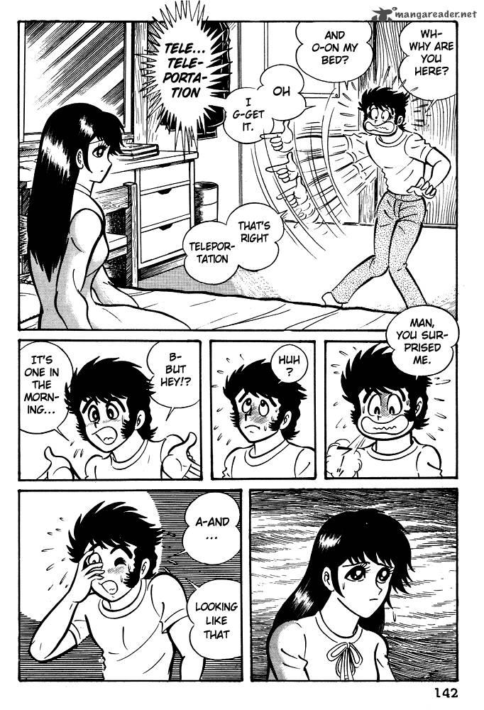 susanoo_nagai_go_6_6