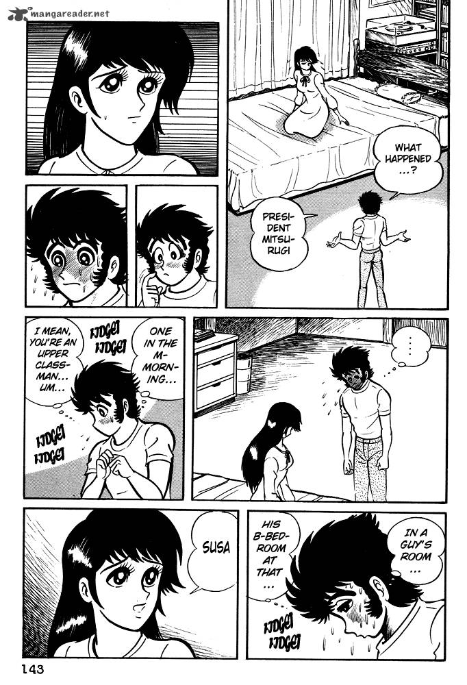 susanoo_nagai_go_6_7