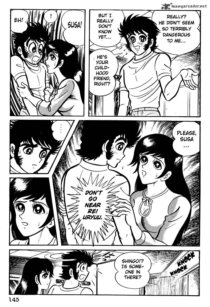 susanoo_nagai_go_6_9