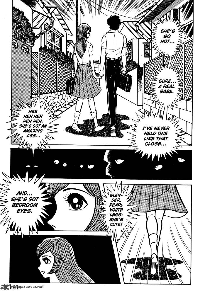 susanoo_nagai_go_8_1