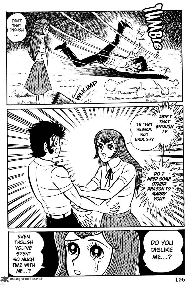 susanoo_nagai_go_8_15