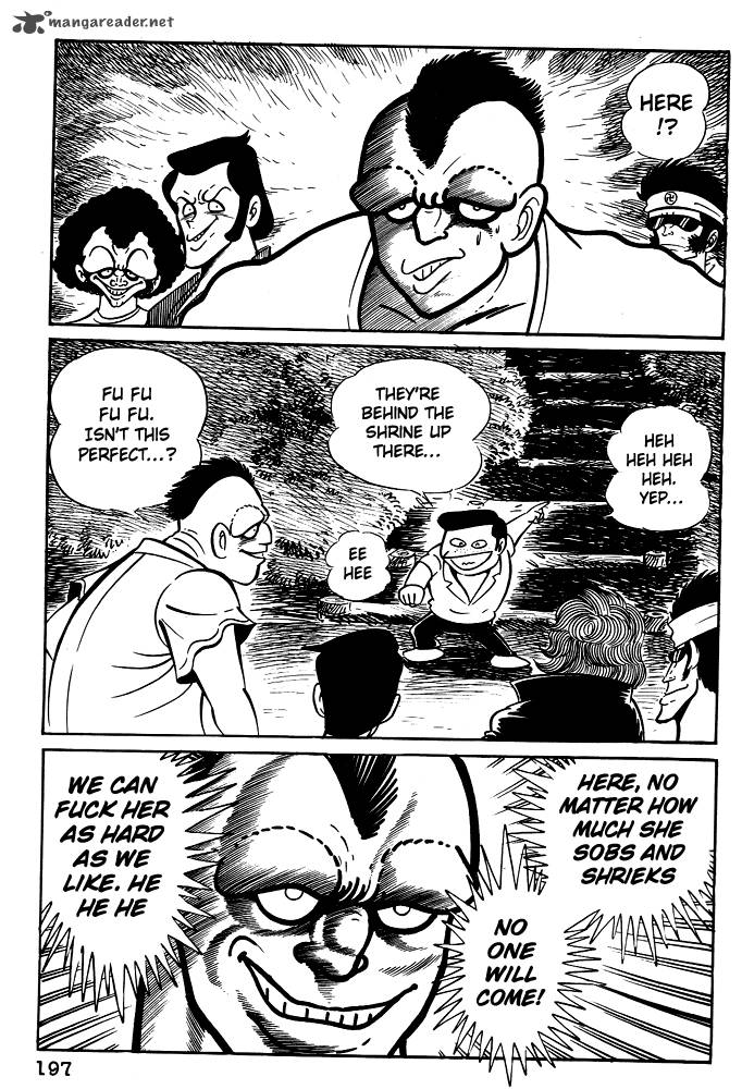susanoo_nagai_go_8_16