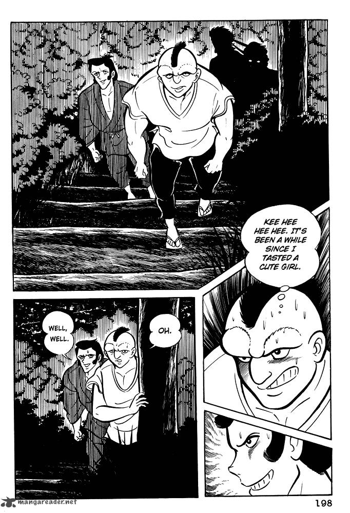 susanoo_nagai_go_8_17