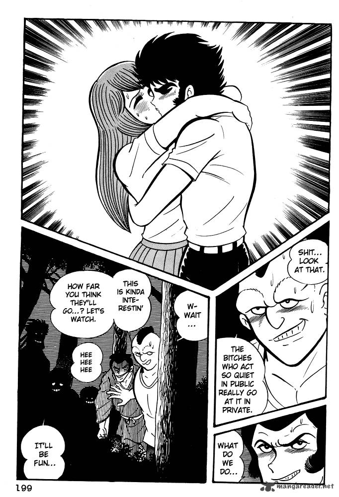 susanoo_nagai_go_8_18