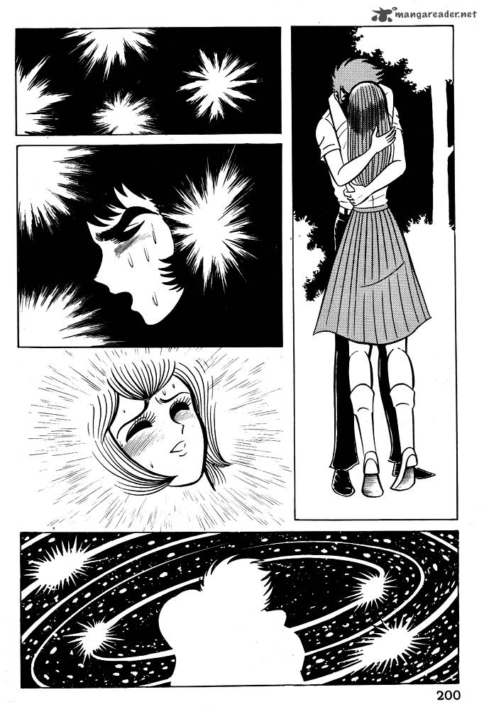 susanoo_nagai_go_8_19