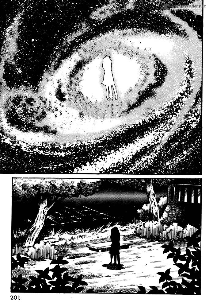 susanoo_nagai_go_8_20