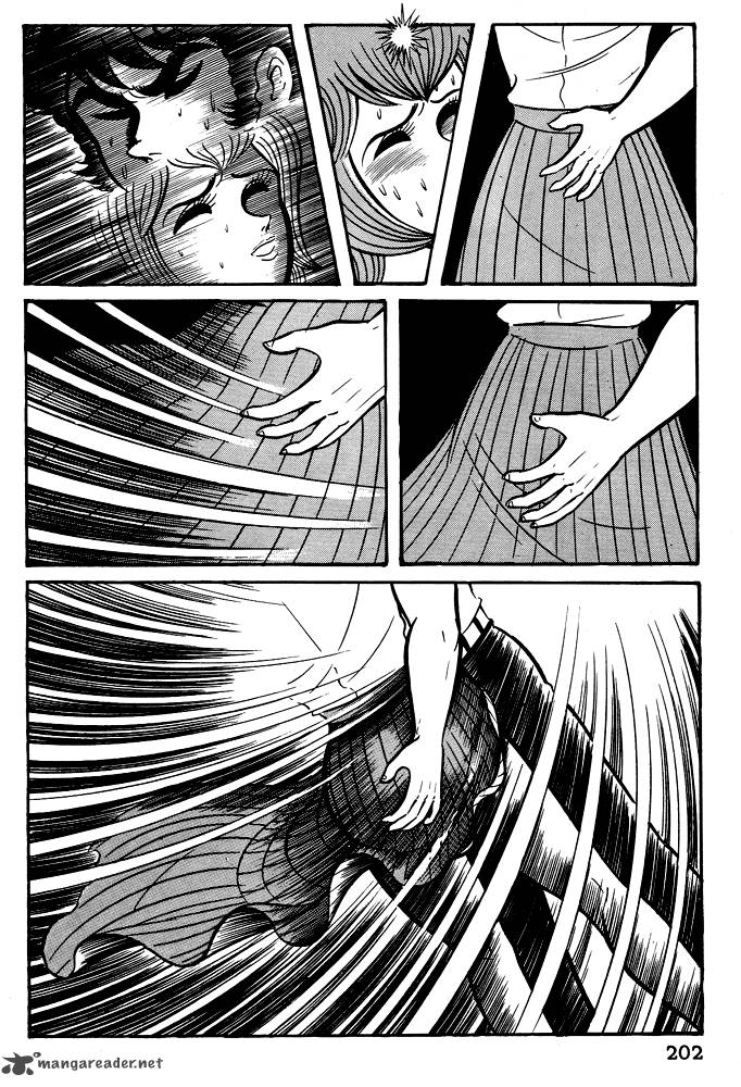 susanoo_nagai_go_8_21