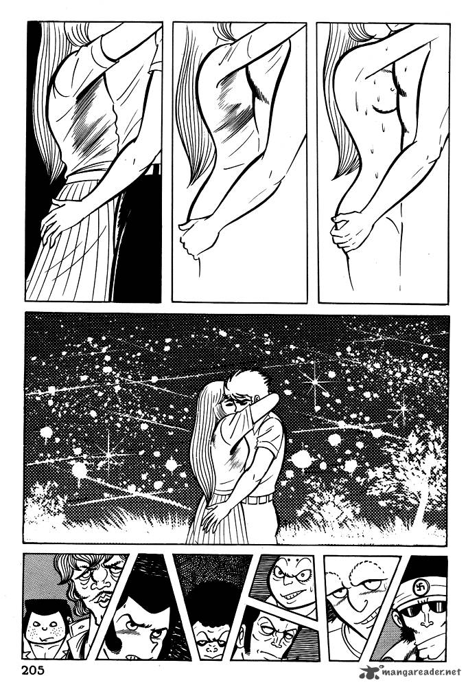 susanoo_nagai_go_8_24