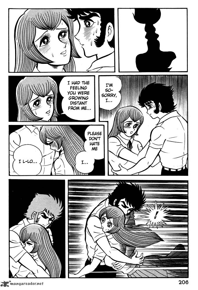 susanoo_nagai_go_8_25