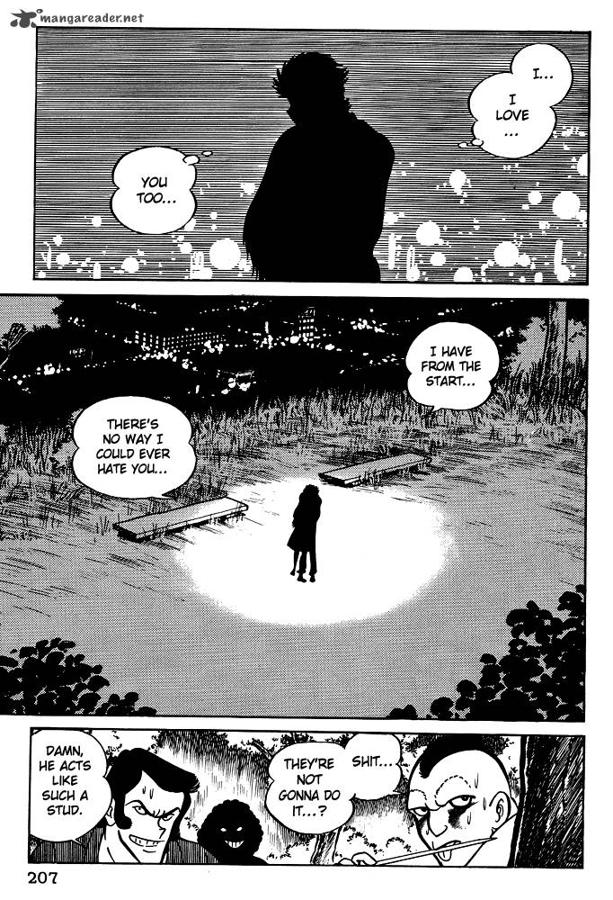 susanoo_nagai_go_8_26