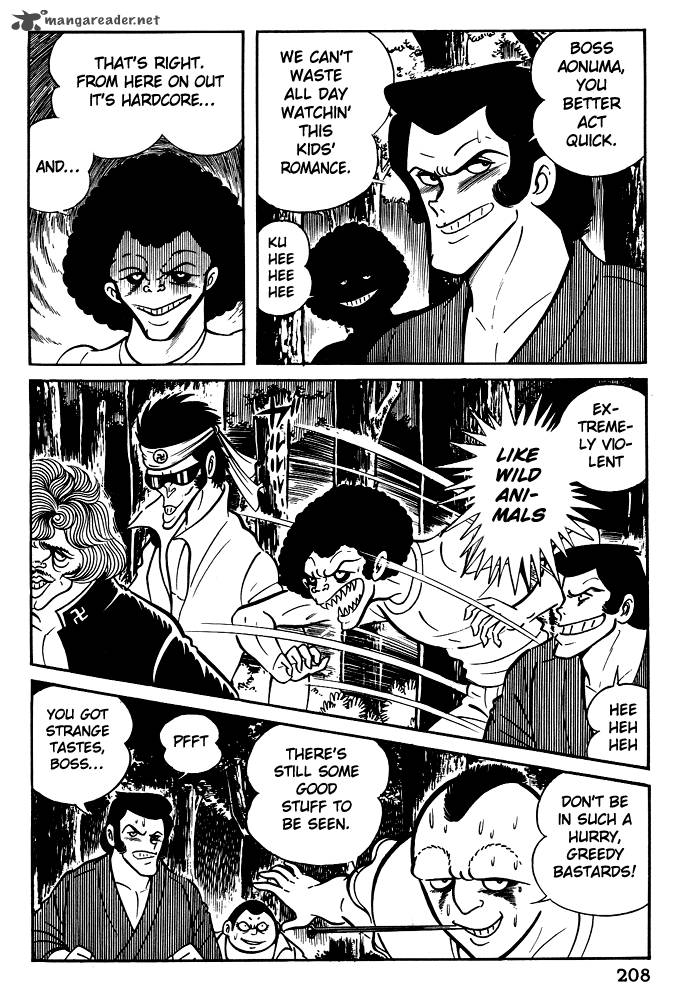 susanoo_nagai_go_8_27