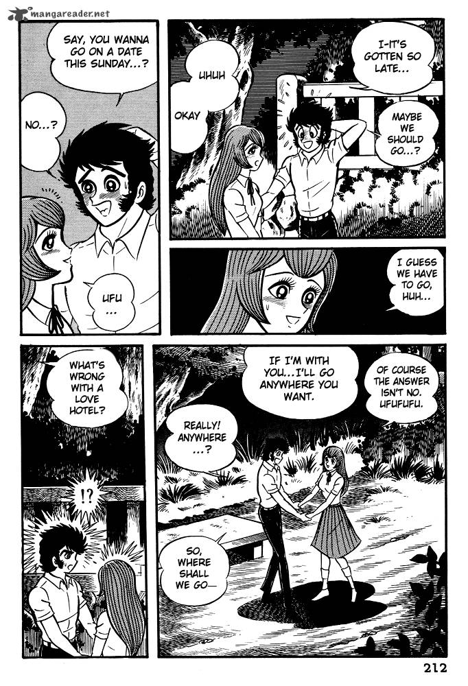 susanoo_nagai_go_8_31