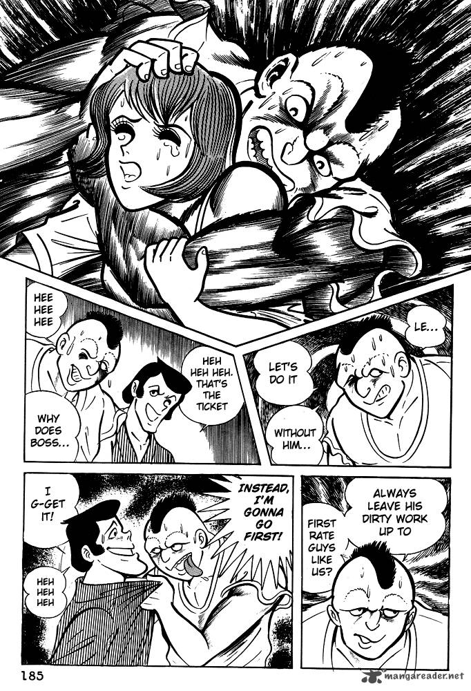 susanoo_nagai_go_8_5