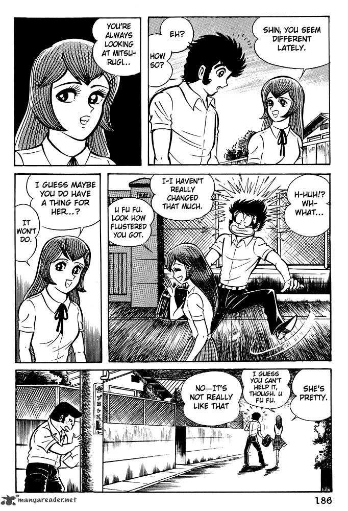 susanoo_nagai_go_8_6