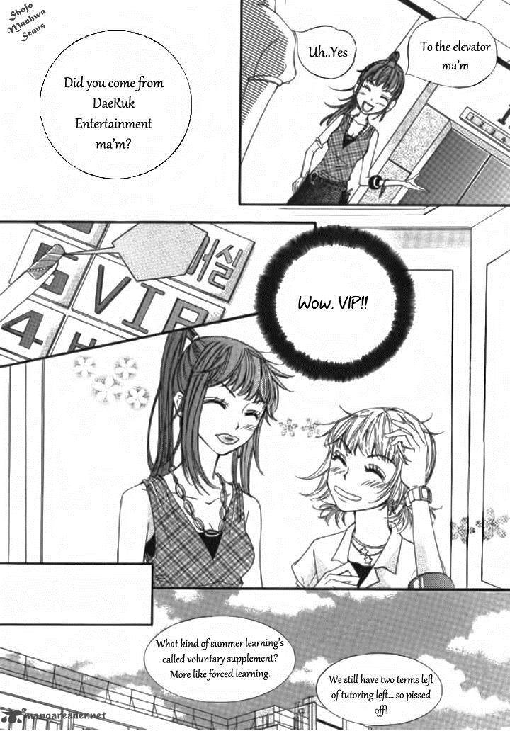 suspicious_scandal_2_10