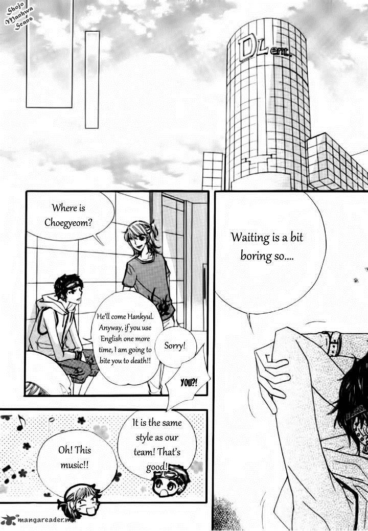 suspicious_scandal_2_17