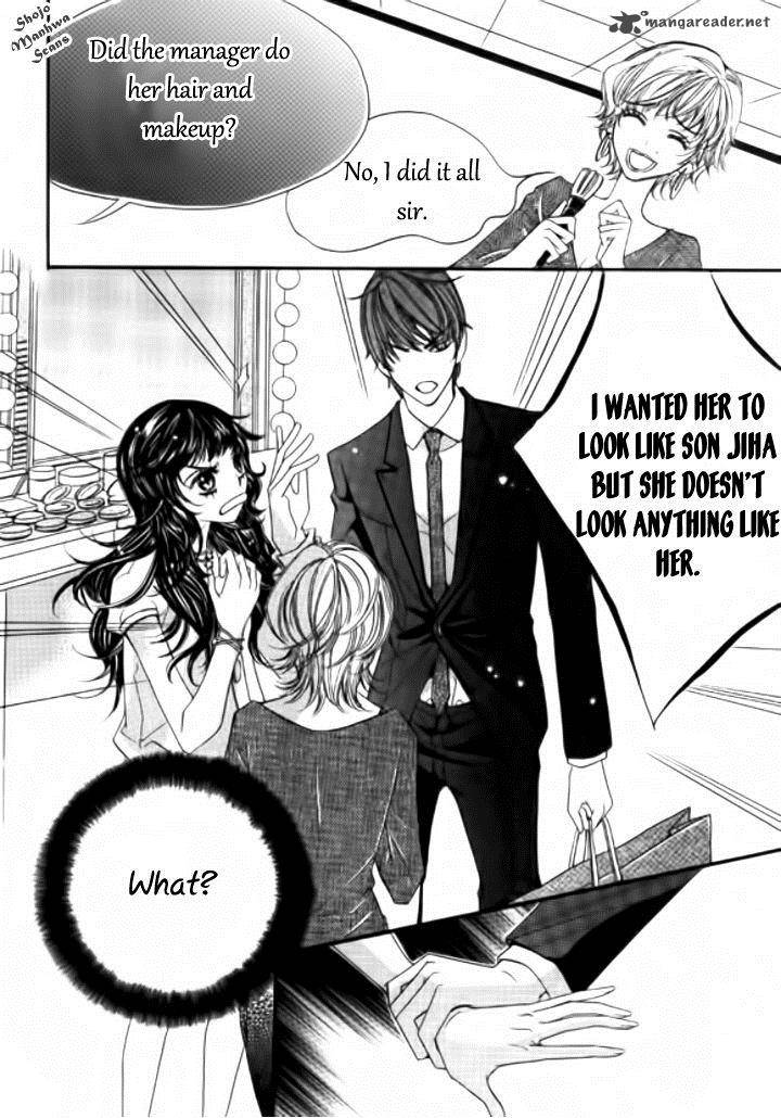 suspicious_scandal_2_24