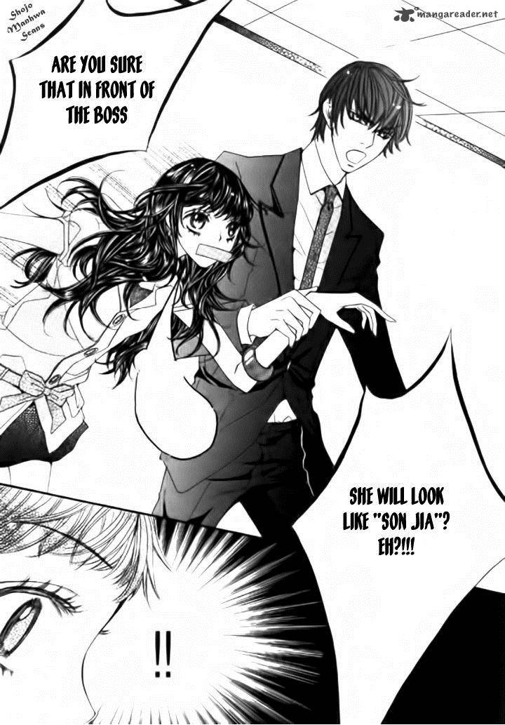 suspicious_scandal_2_25