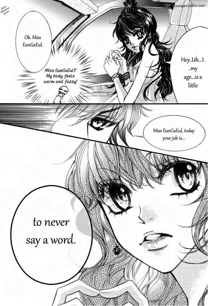 suspicious_scandal_3_10