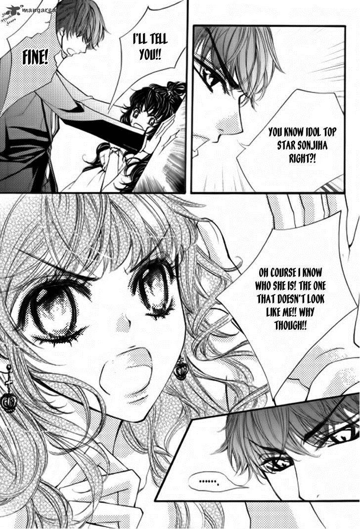 suspicious_scandal_3_17