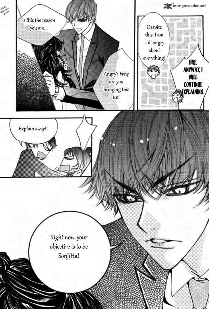 suspicious_scandal_3_18