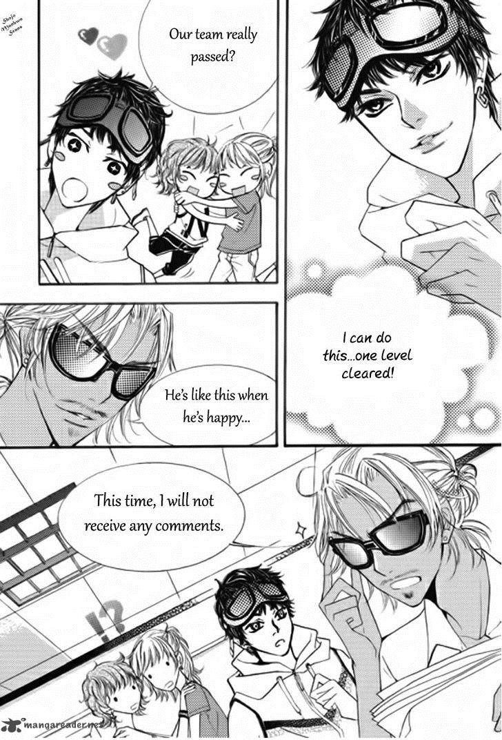suspicious_scandal_3_20