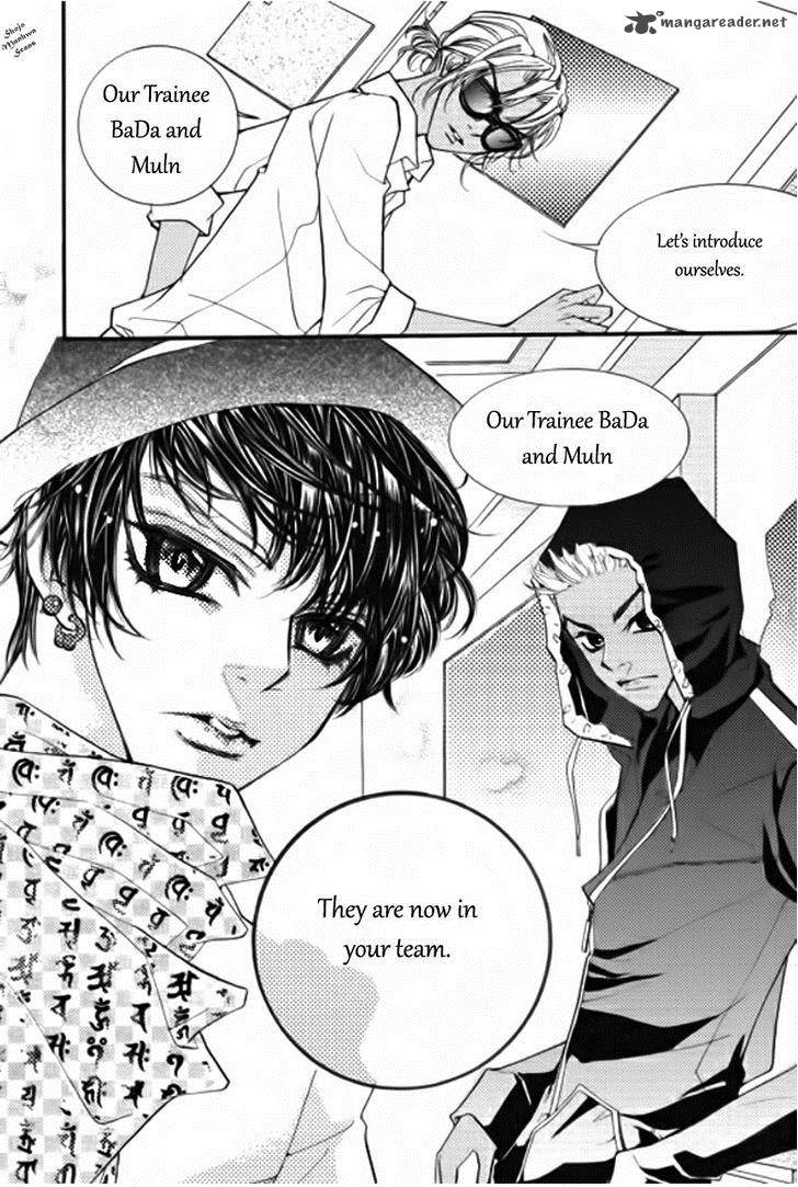 suspicious_scandal_3_22
