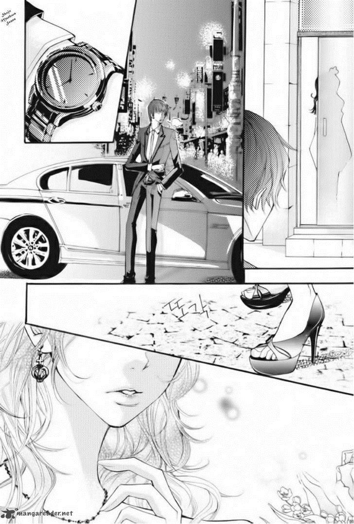 suspicious_scandal_3_5
