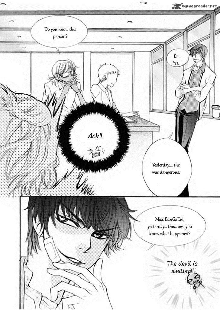 suspicious_scandal_5_17