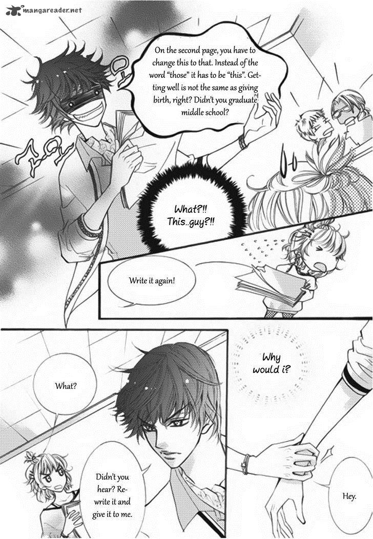 suspicious_scandal_5_19