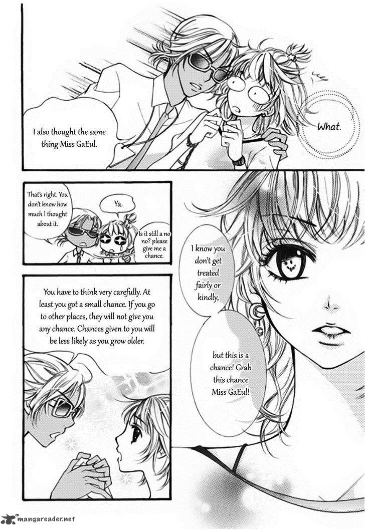 suspicious_scandal_5_23