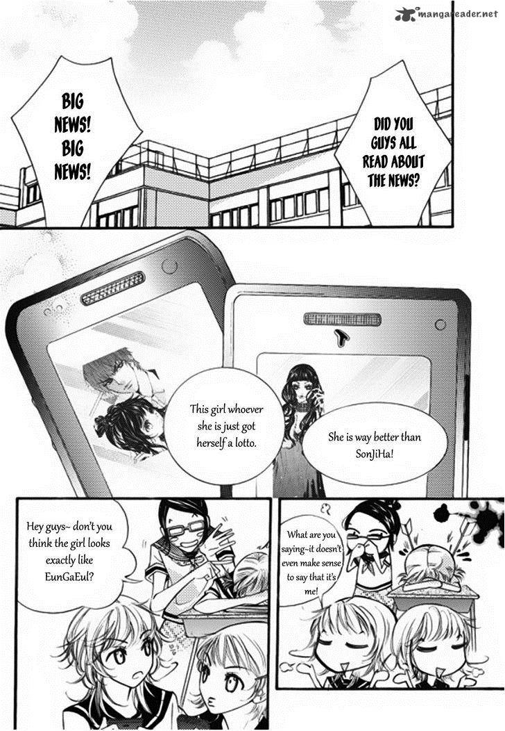suspicious_scandal_5_4