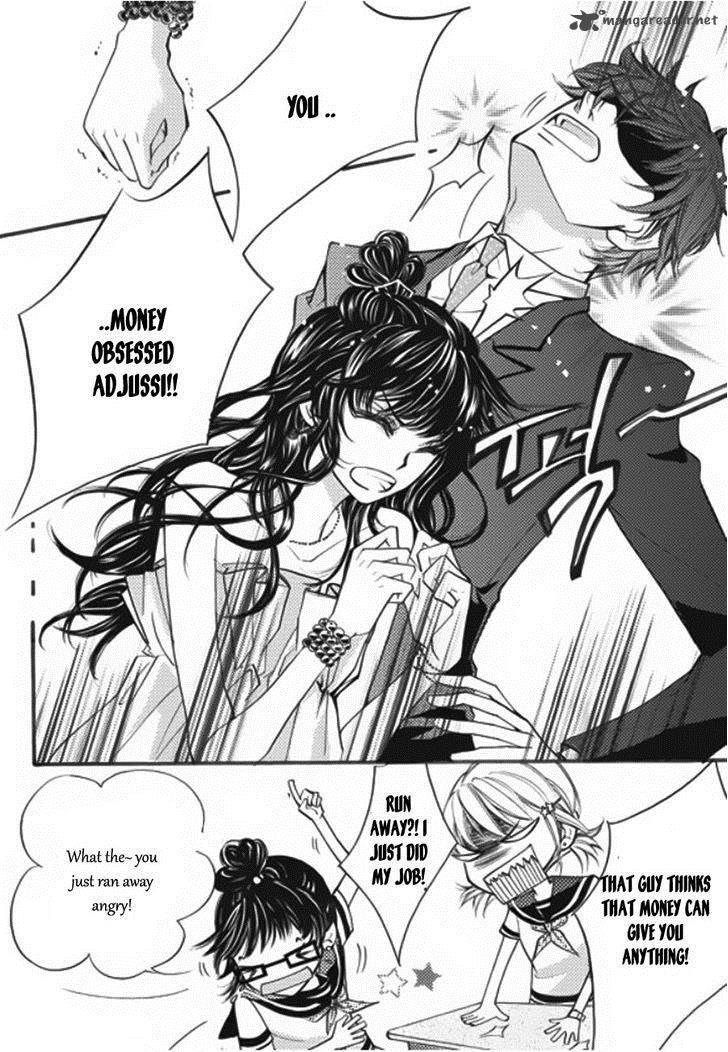 suspicious_scandal_5_9