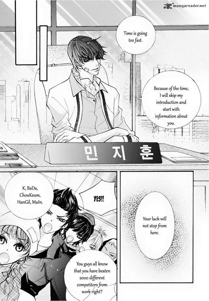 suspicious_scandal_6_10