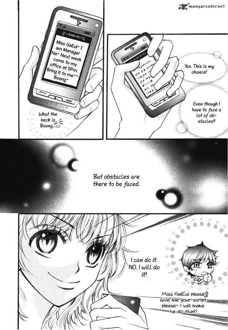 suspicious_scandal_6_23