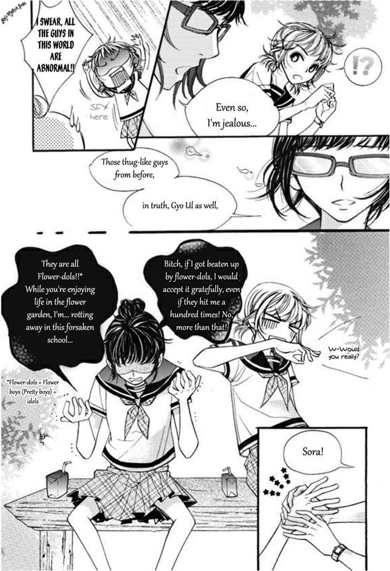 suspicious_scandal_7_11
