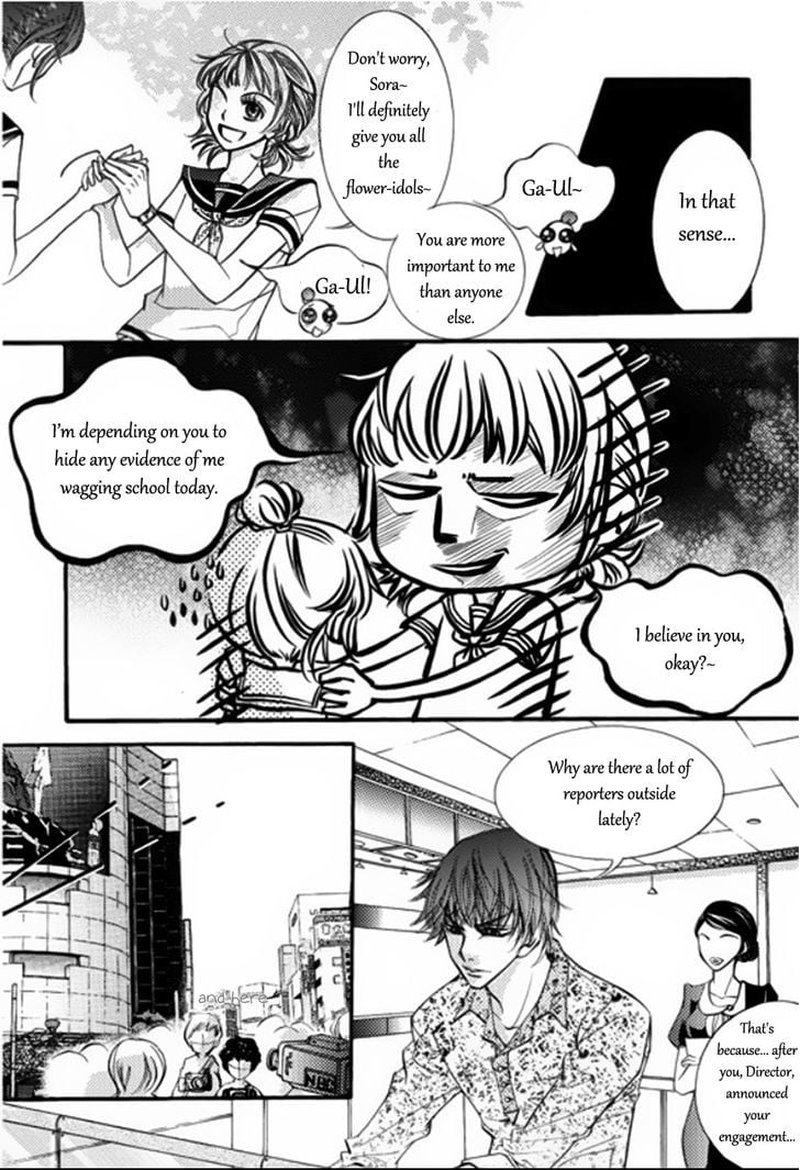suspicious_scandal_7_12