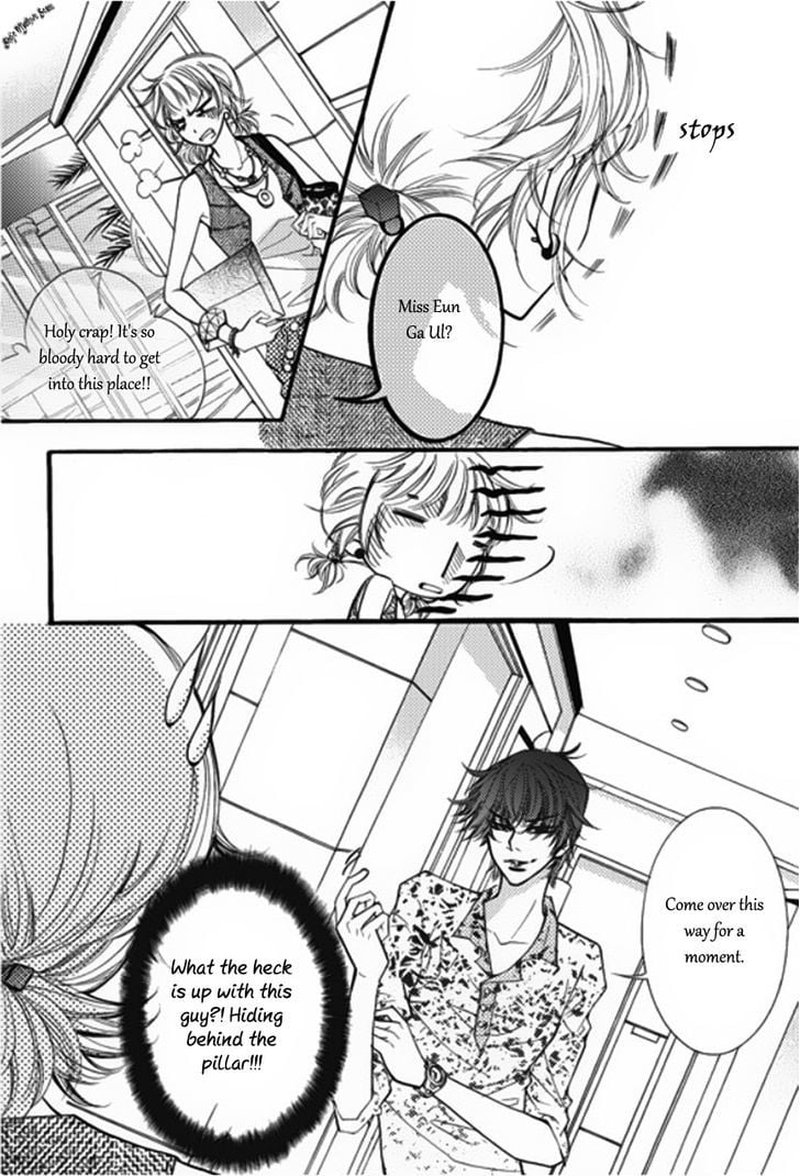 suspicious_scandal_7_14