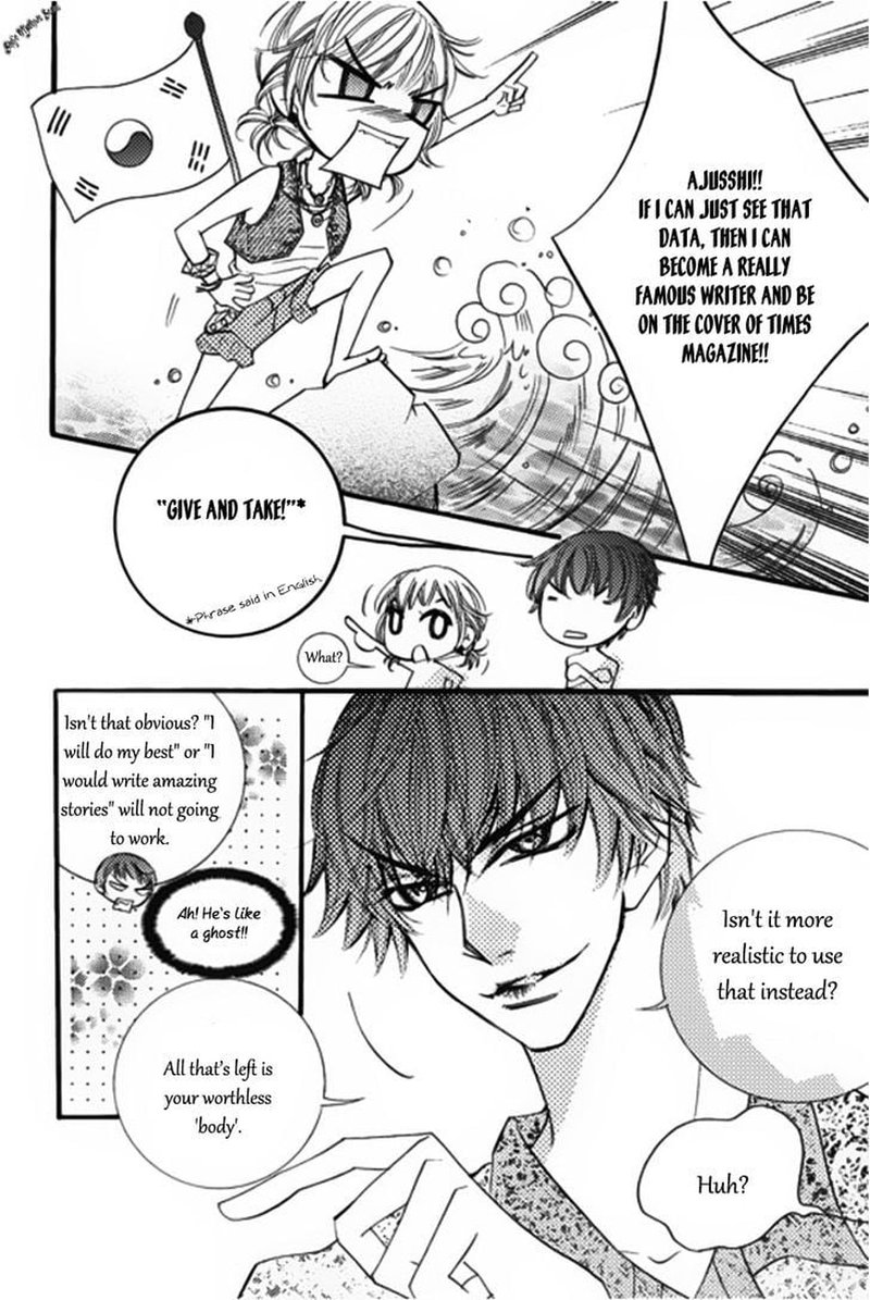 suspicious_scandal_7_20