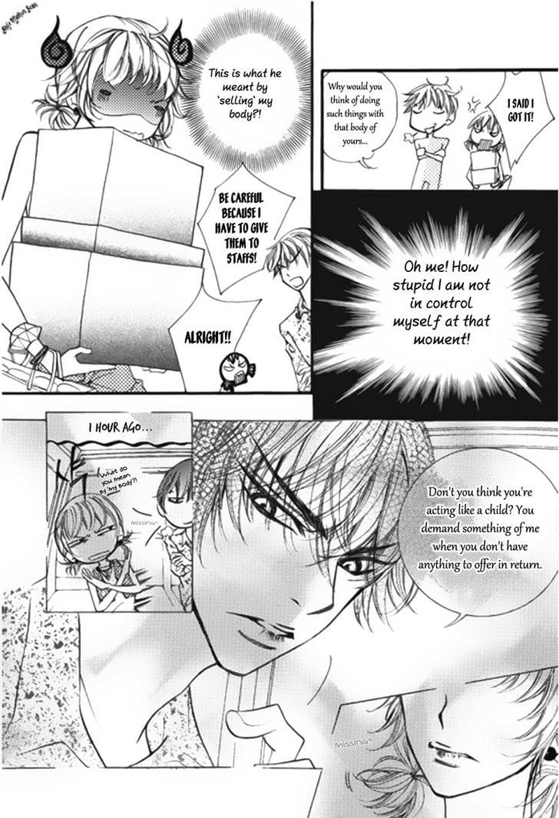 suspicious_scandal_7_22