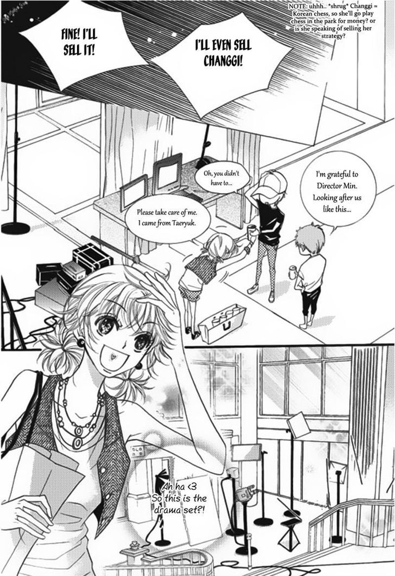 suspicious_scandal_7_23