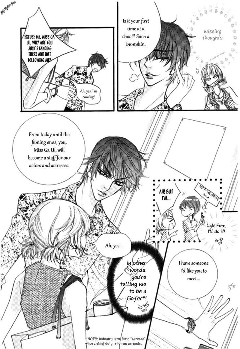 suspicious_scandal_7_24
