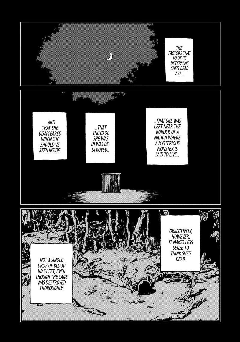 sute_akuyaku_reijou_wa_kaibutsu_ni_otogibanashi_wo_kataru_10_7