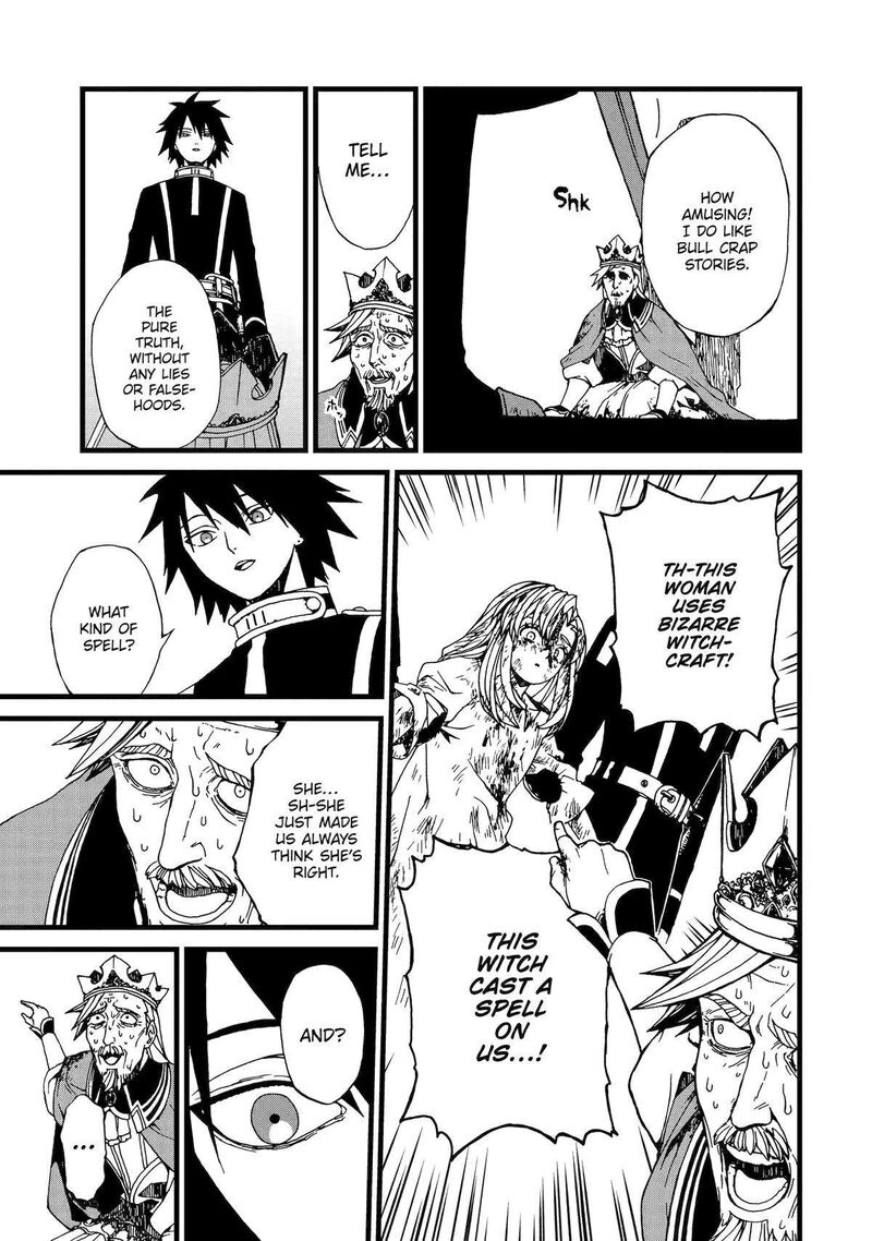 sute_akuyaku_reijou_wa_kaibutsu_ni_otogibanashi_wo_kataru_11_13