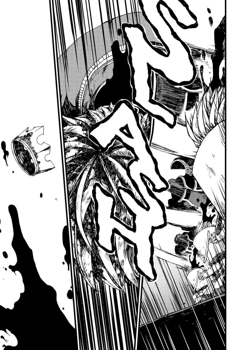 sute_akuyaku_reijou_wa_kaibutsu_ni_otogibanashi_wo_kataru_11_19